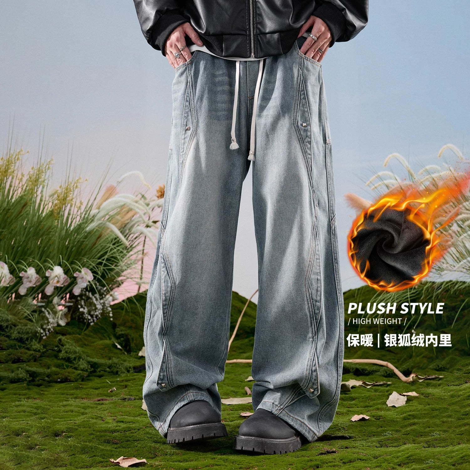 Nuthink American Retro Splicing Wide Leg Jeans, Washed and Used Crooked Pants, Men's Long Pants, Spring 2026