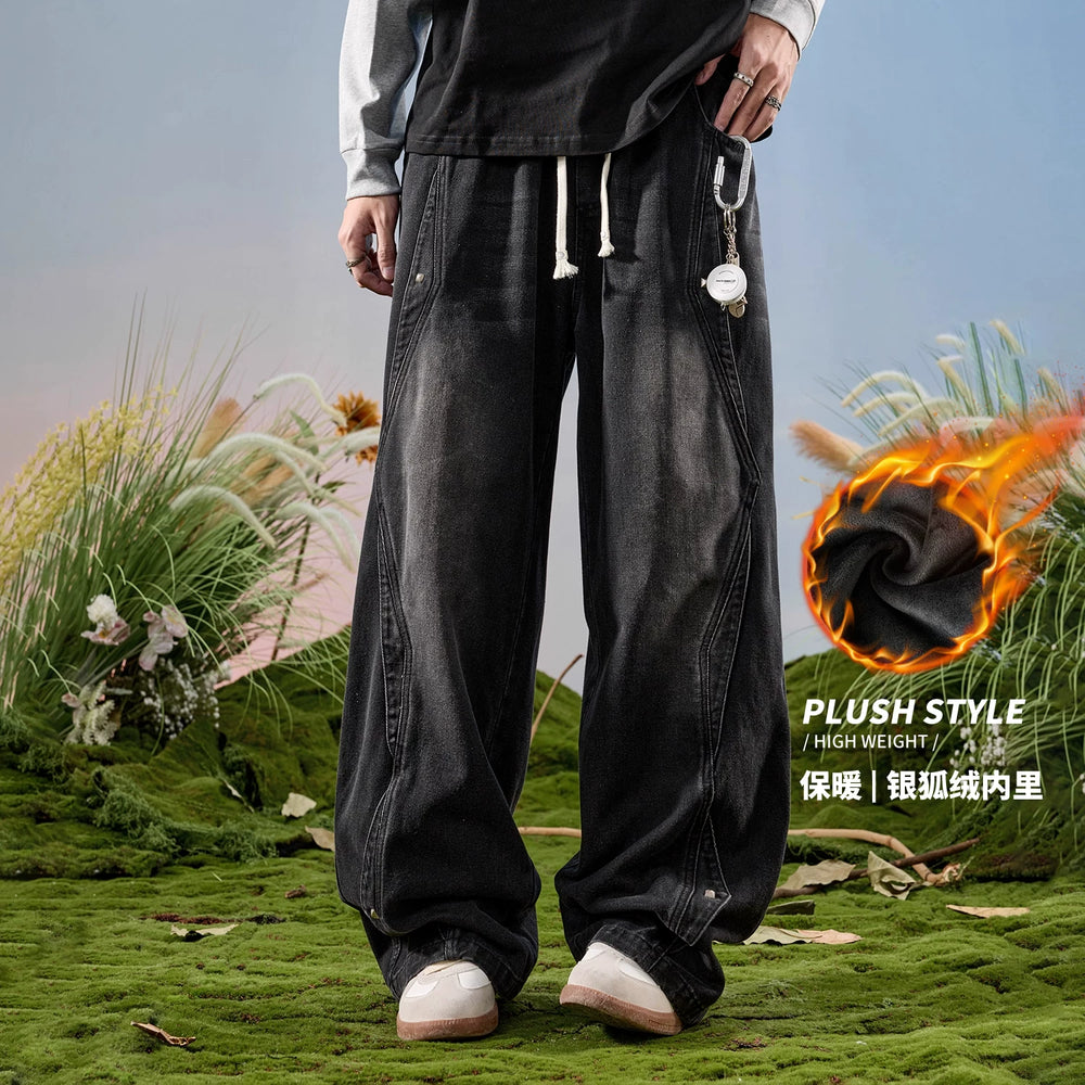 Nuthink American Retro Splicing Wide Leg Jeans, Washed and Used Crooked Pants, Men's Long Pants, Spring 2026