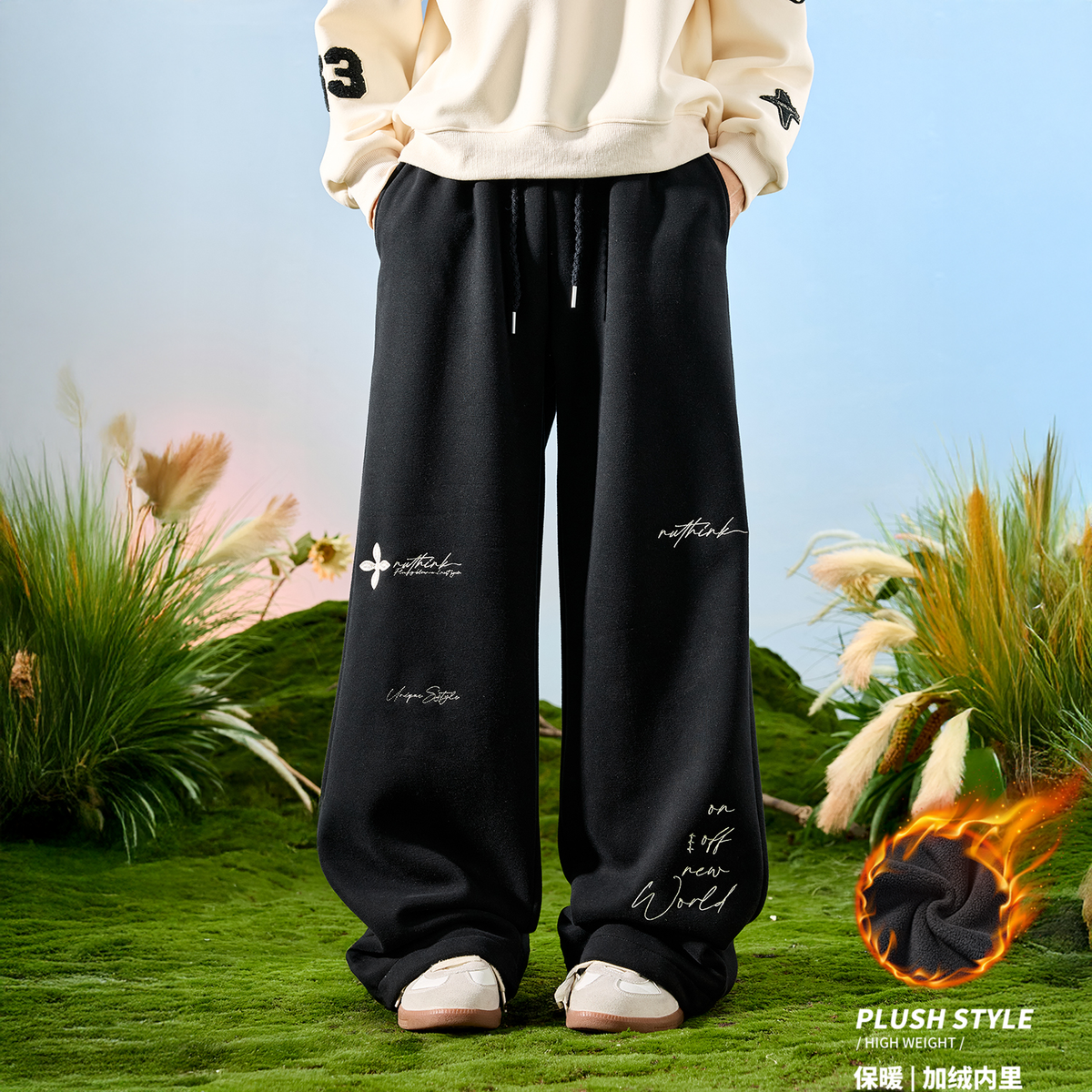 Nuthink American fashion brand embroidered letter hanging sense sanitary pants with velvet pants wide leg pants for men, spring 2026